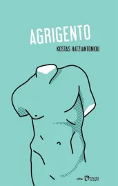 agrigento