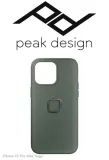 pd-mobile-fabric-case-iphone-15-pro-max-v2-sage-przeznaczenie-apple-kolor-zielony