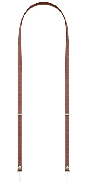 smycz-do-telefonu-brazowy-waga-z-opakowaniem-0-2-kg-material-dominujacy-inny