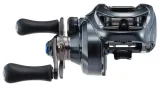 multiplikator-shimano-slx-xt-dc-71-hg-marka-shimano