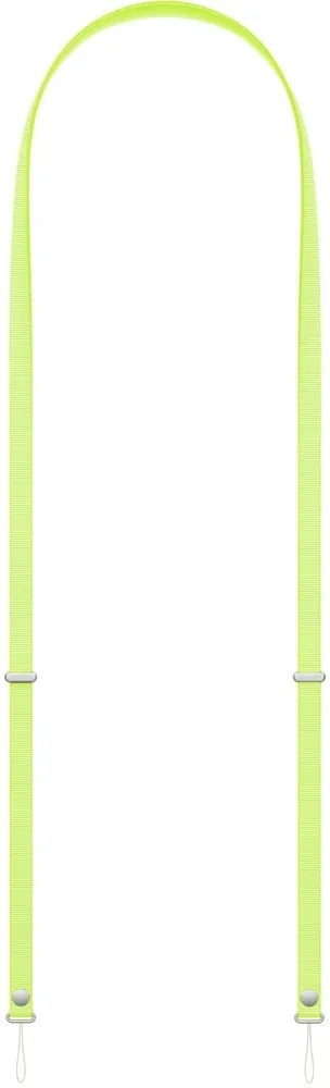 smycz-do-telefonu-zolty