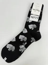 meskie-skarpety-kolorowe-rozmiar-41-46-happy-socks-10777