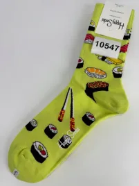 meskie-skarpety-kolorowe-rozmiar-41-46-happy-socks-10547