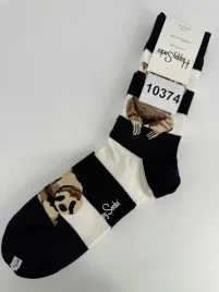 meskie-skarpety-kolorowe-rozmiar-41-46-happy-socks-10374
