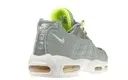 air-max-kod-producenta-nikefj4826001-marka-nike