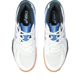 buty-do-squasha-meskie-asics-blade-ff-white-100-465-rozmiar-465