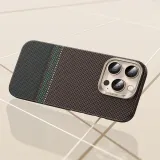 plecki-benks-do-apple-iphone-16-pro-max-brazowy-waga-z-opakowaniem-0-1-kg