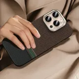 plecki-benks-do-apple-iphone-16-pro-max-brazowy-kod-producenta-6948005947064