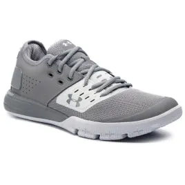 buty-treningowe-under-armour-charged-ultimate-3-0-men-gray-white-425