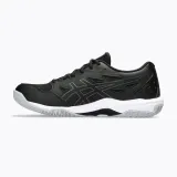 buty-asics-gel-rocket-11-marka-asics