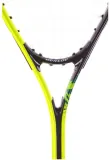 rakieta-do-squasha-dunlop-force-lite-ti-material-aluminium