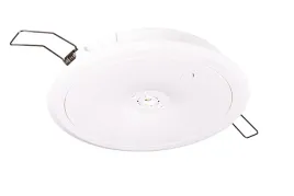 plafon-okragly-intelight-bialy