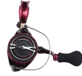 kolowrotek-shimano-sephia-bb-c3000s-nawoj-73-cm