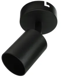 lampa-oprawa-kinkiet-siena-czarna-1-x-gu10-do-led