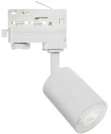 reflektor-siena-1x-gu10-luxsystem-biala-3-fazowy