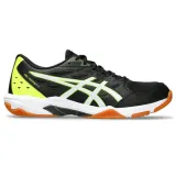 buty-asics-gel-rocket-11-405