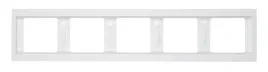 ramka-pieciokrotna-berker-bialy