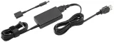 hp-zasilacz-laptopow-hp-90w-slim-3-pin-h6y83aa-moc-zasilacza-90-w