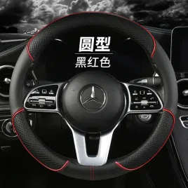 skorzany-pokrowiec-na-kierownice-uniwersalny-okrag