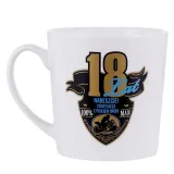 kubek-bgtech-50-lat-480-ml-waga-z-opakowaniem-0-01-kg