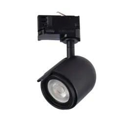 projektor-na-szynoprzewod-kanlux-acord-atl3-gu10-czarna