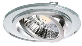 oprawa-sufitowa-glasso-o-s-111-szklana-es111-ar111