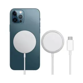 ladowarka-indukcyjna-erbord-5902493207957-bialy