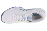 asics-blade-ff-1071a093-101-waga-z-opakowaniem-0-75-kg