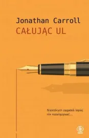 calujac-ul