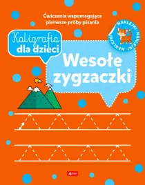 kaligrafia-dla-dzieci-wesole-zygzaczki