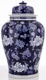 amfora-pojemnik-ceramiczny-h47-cm-waza-wazon-urna-antyk-ozodby-do-pokoju-kod-producenta-174782