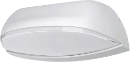 kinkiet-ogrodowy-ledvance-bialy-zintegrowane-zrodlo-led-12-w