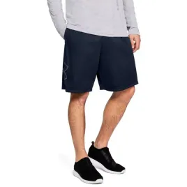 spodenki-under-armour-r-s-niebieski