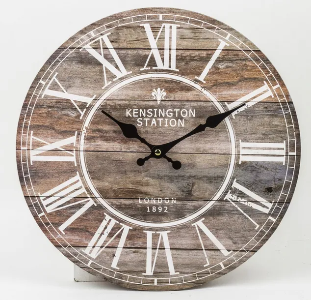 zegar-scienny-artpol-brazowy-34cm-zasilanie-baterie