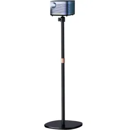 uchwyt-sufitowy-do-projektora-hibori-xgimi-25-kg