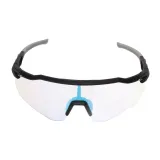 okulary-buss0-2719220037311-typ-ochrony-brak-informacji