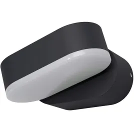 kinkiet-ogrodowy-ledvance-czarny-zintegrowane-zrodlo-led-8-w