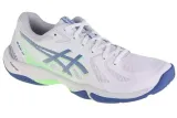 asics-blade-ff-1071a093-101