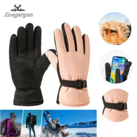 rekawice-zoegargen-uniwersalny