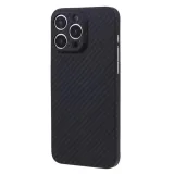 etui-do-iphone-15-pro-max-aramid-karbon-magnetyczne-obudowa-do-magsafe-waga-z-opakowaniem-0-1-kg