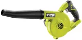 akumulatorowa-dmuchawa-warsztatowa-kompaktowa-18v-ryobi-r18tb-0-waga-narzedzia-1-2-kg