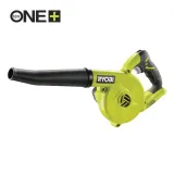 akumulatorowa-dmuchawa-warsztatowa-kompaktowa-18v-ryobi-r18tb-0-certyfikat-ce