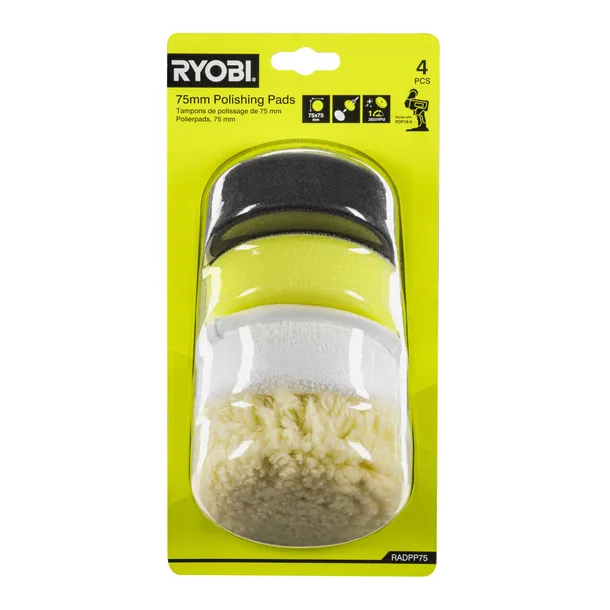 lancuch-ryobi-45-cm-waga-z-opakowaniem-1-kg