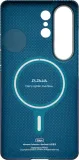 plecki-pitaka-do-samsung-galaxy-s26-ultra-niebieski-kolor-niebieski
