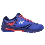 siatka-yonex-shb57ex-marka-yonex