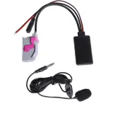 adapter-bluetooth-audi-rns-e-navigation-plus-waga-z-opakowaniem-0-25-kg