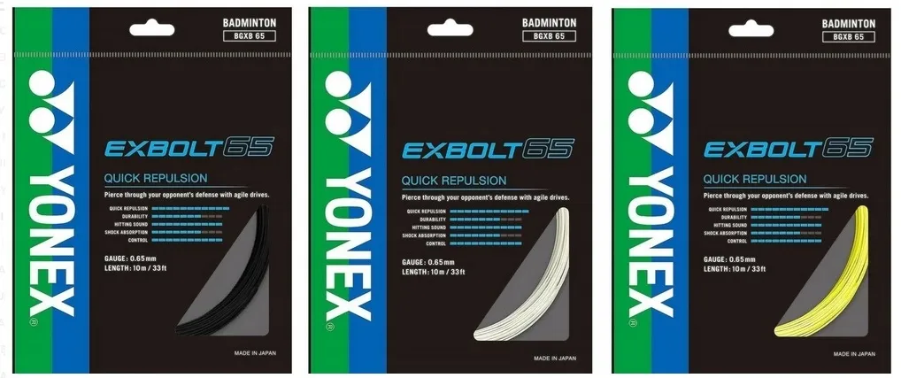 naciag-yonex-exbolt-65