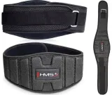 pas-kulturystyczny-hms-s-grubosc-6-mm