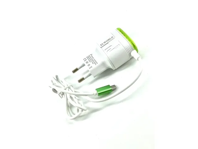 ladowarka-elworld-ios-usb-2xusb-prezent-kolor-bialy