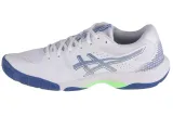 asics-blade-ff-1071a093-101-marka-asics